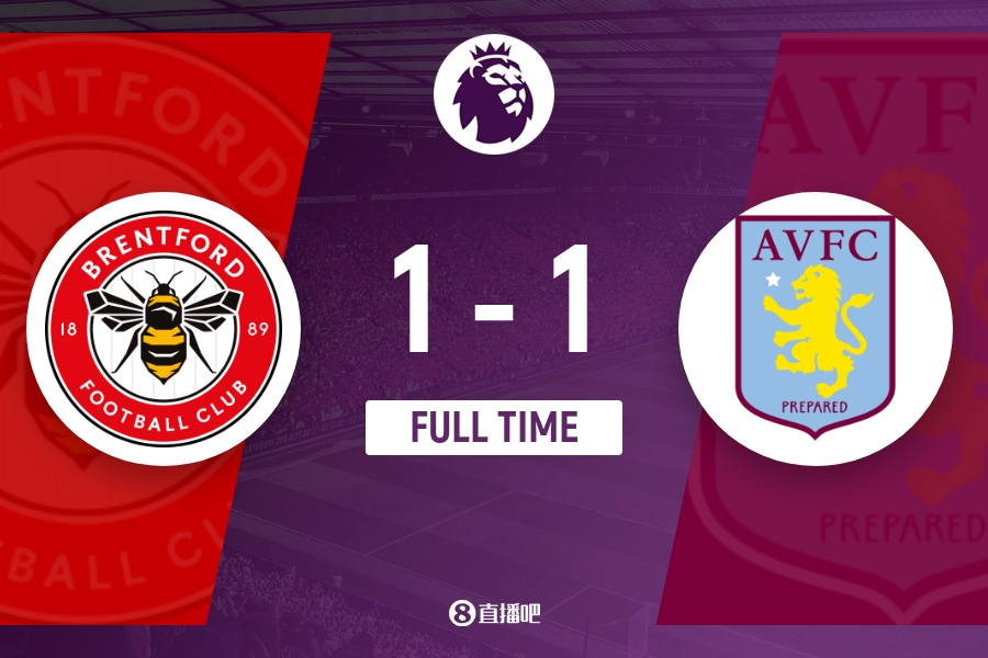 有像罗伊 有像罗伊