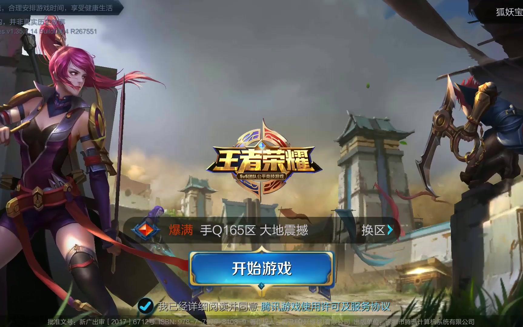 这恰恰是许 这恰恰是许