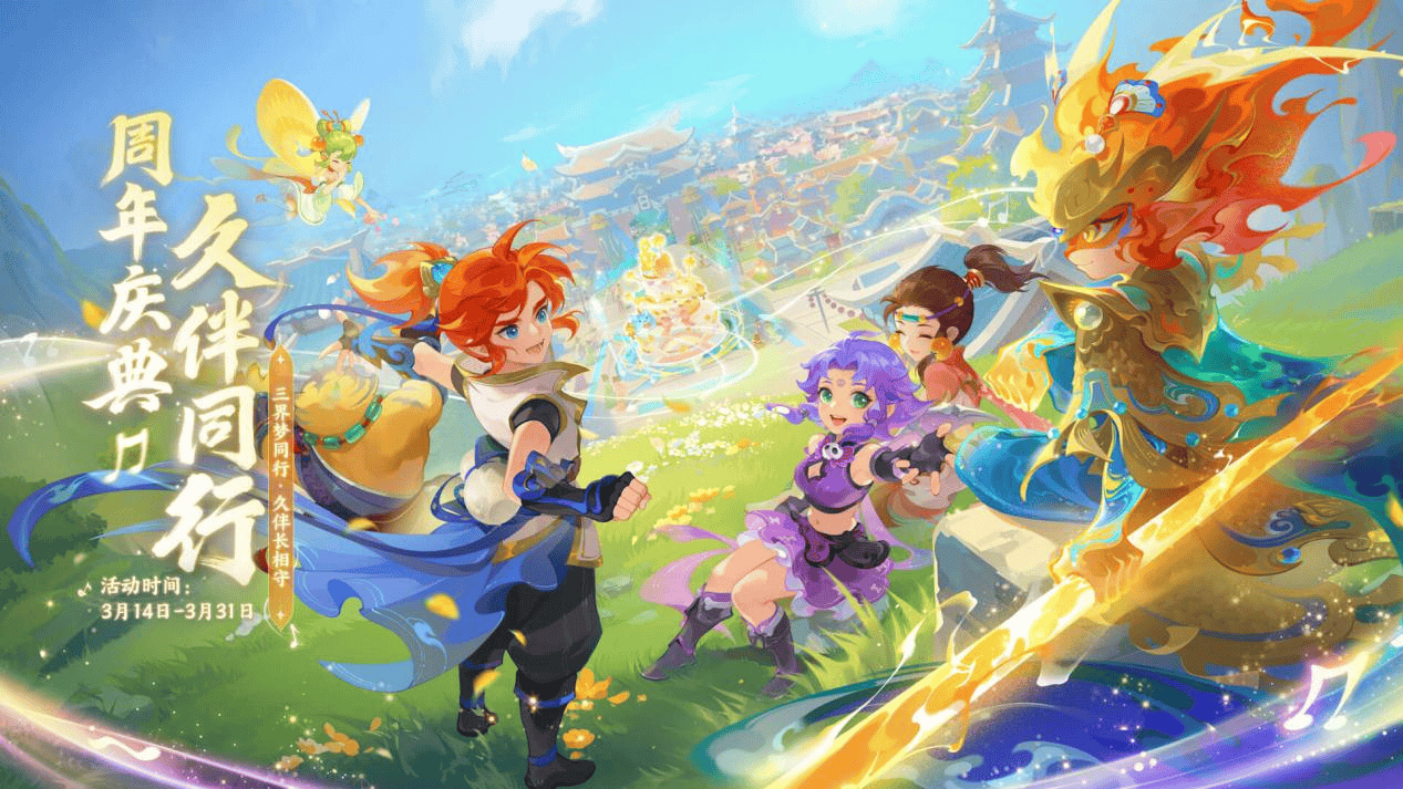 综合各方因 综合各方因