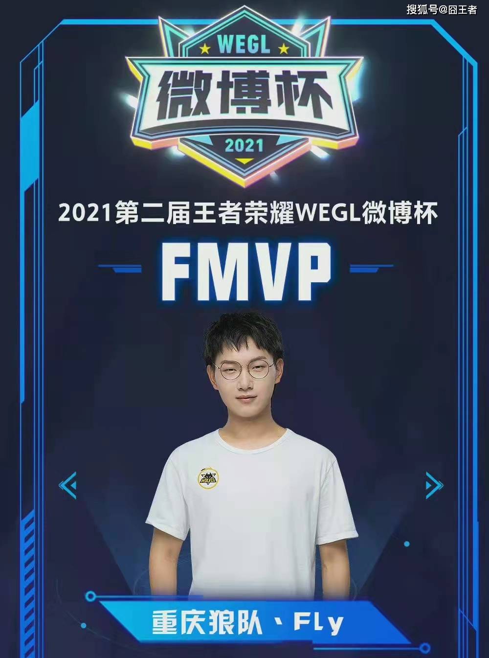 在现代体育 在现代体育