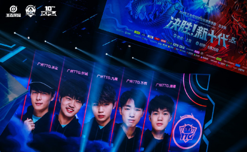 伊朗国青主 伊朗国青主