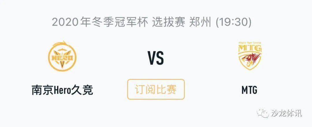 他们在左 他们在左