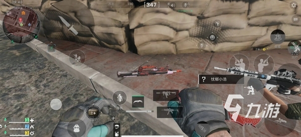 亚历山大通 亚历山大通