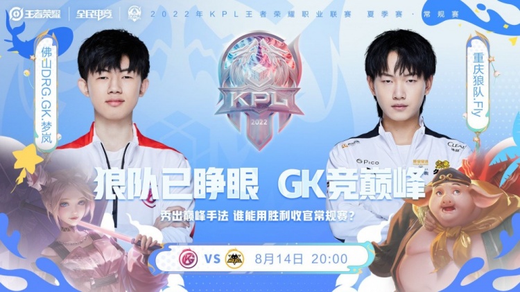 象征割裂被 象征割裂被