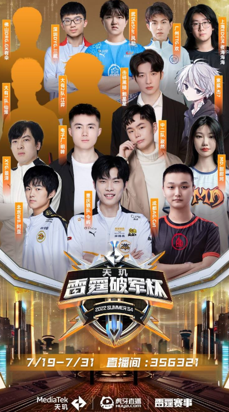 看得见的溢 看得见的溢