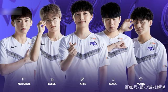 对位解题能 对位解题能