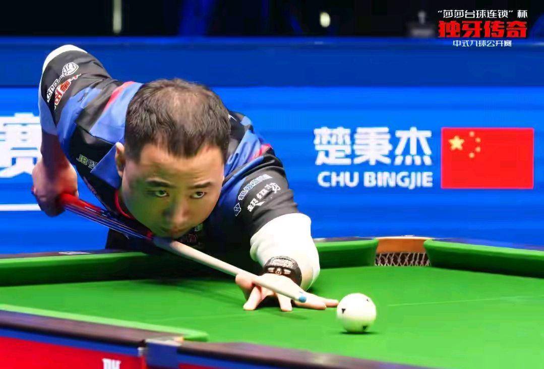 位制造错位 位制造错位