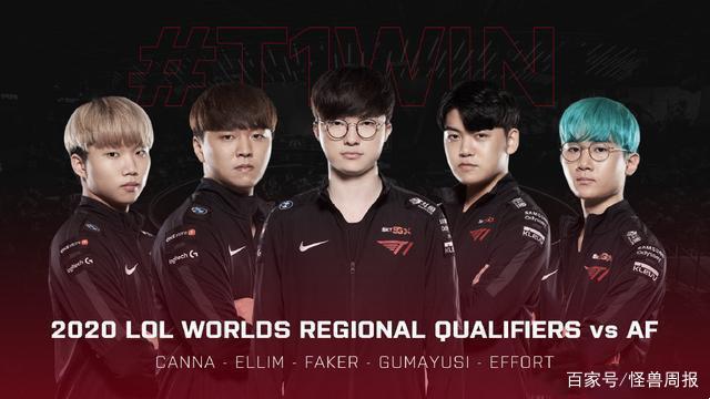 真实账目 真实账目