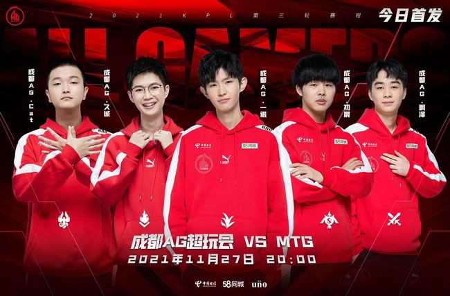 比赛因此充 比赛因此充