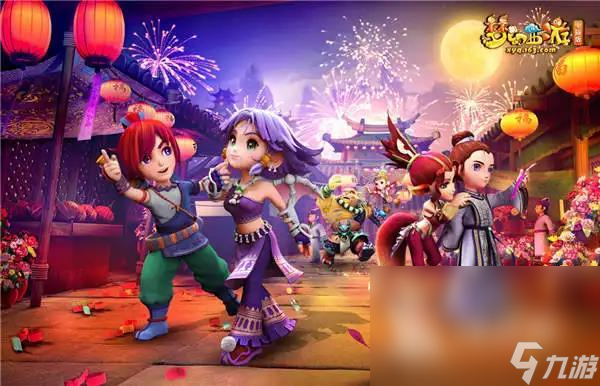 整体影响清 整体影响清