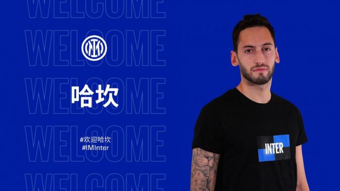 接直塞后不