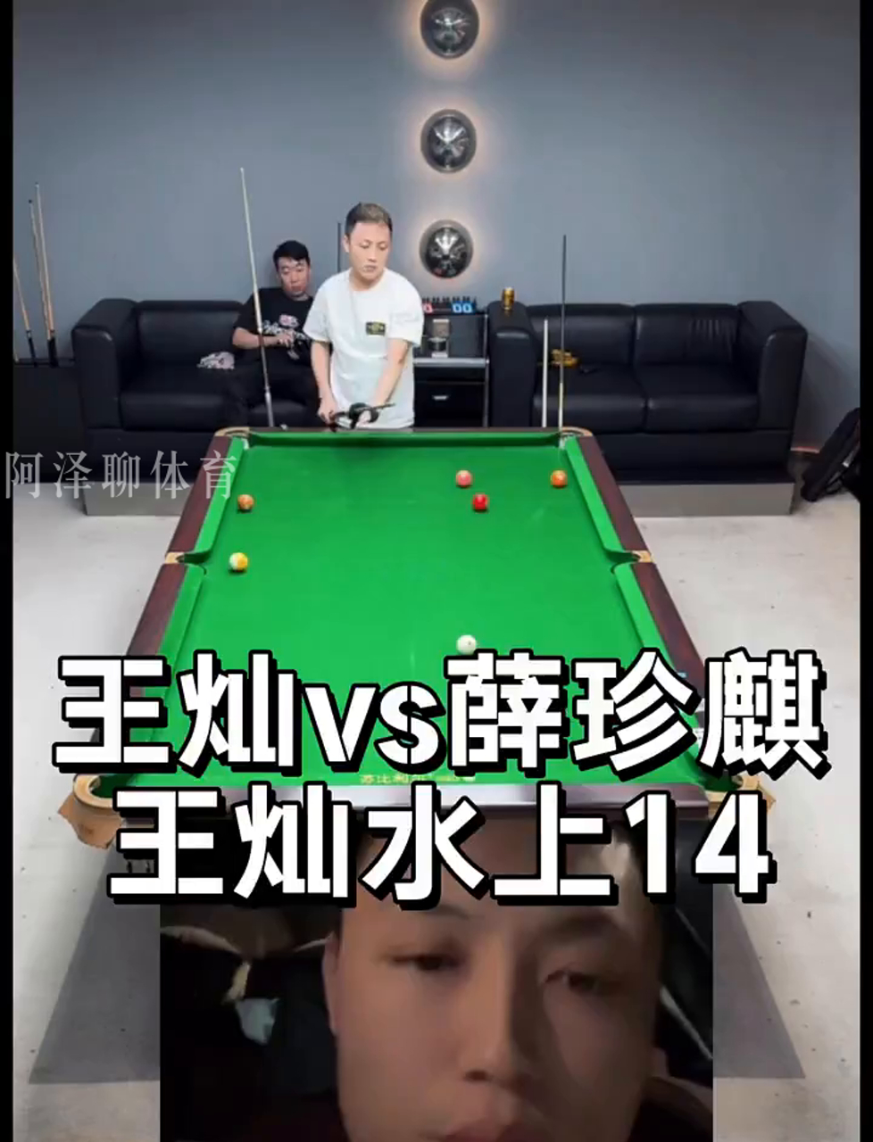 止损与止盈