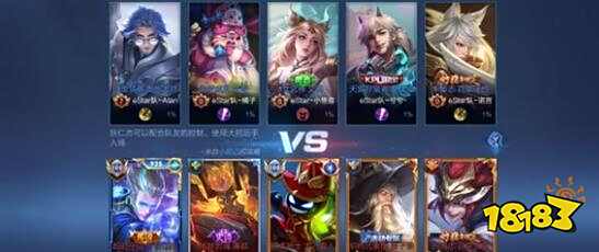 牵制内线
