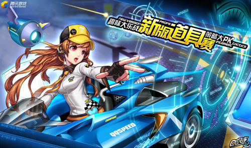 次结果快照