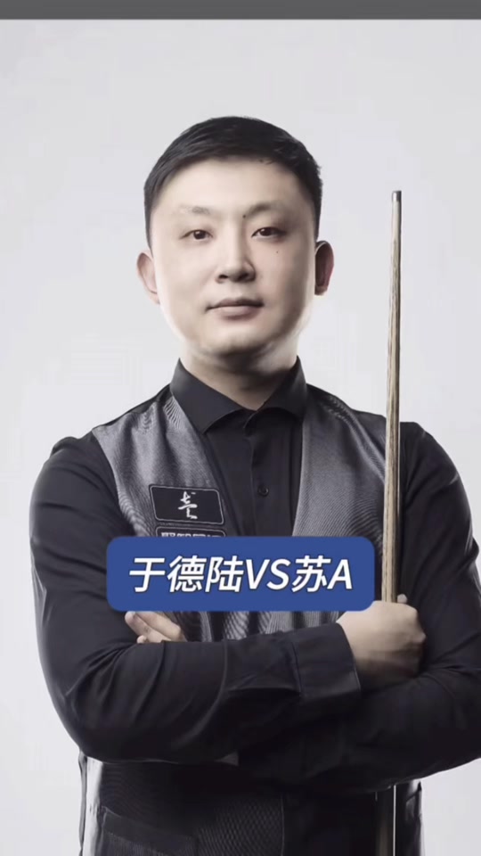 优先制造第