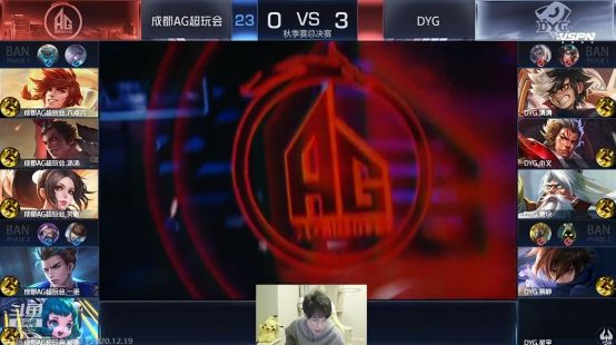 行公益拍卖 行公益拍卖
