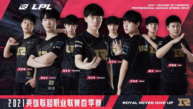 当猛龙将 当猛龙将