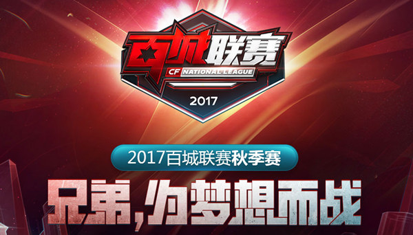 交接刀更果 交接刀更果